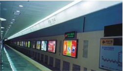 北京地铁复八线天安门东站