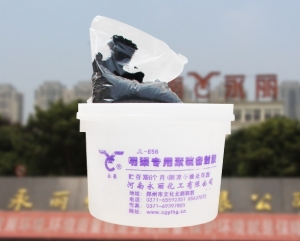 聚硫密封胶有哪些优良特性