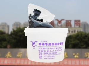 怎样选择聚硫密封胶以保证使用效果