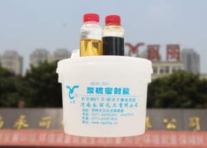 聚硫密封胶具有哪些优点