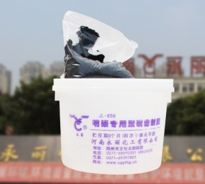 聚硫密封胶的使用效果如何