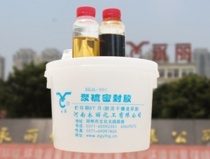聚硫密封胶的耐高温性能如何
