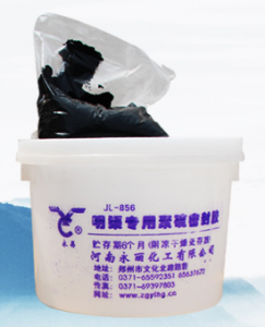 聚硫密封胶基础知识详解：性能、特点与应用场景