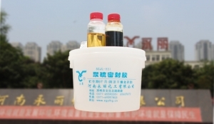 工程防水质量的四大核心关键要素解析