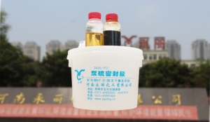 聚硫密封胶与聚氨酯密封胶又有什么区别呢? 聚硫密封胶与聚氨酯密封胶又有什么区别呢?