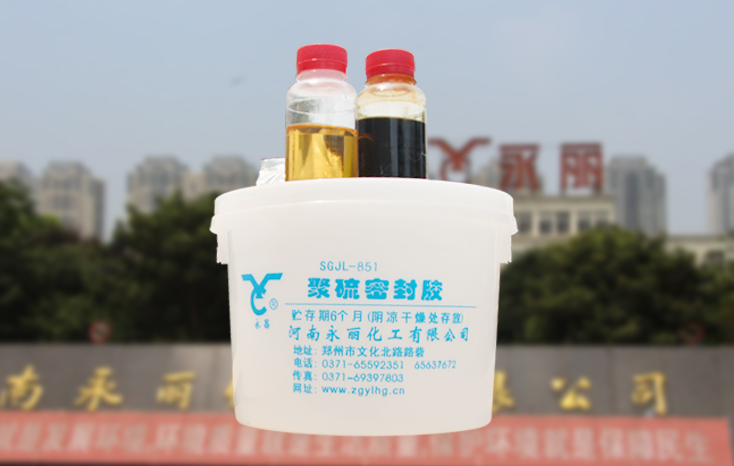聚硫密封胶的密封性能优于其他材料吗 聚硫密封胶的密封性能优于其他材料吗