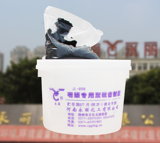 聚硫密封胶在哪个行业里更常用 聚硫密封胶在哪个行业里更常用