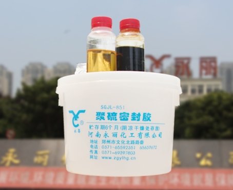 聚硫密封胶：性能与应用