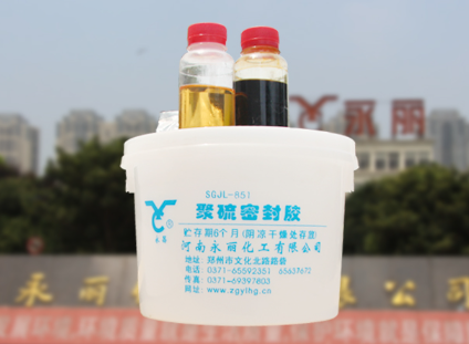 聚硫密封胶的固化时间受哪些因素影响？