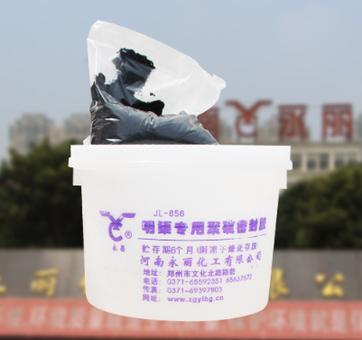 聚硫密封胶的施工环境有哪些要求